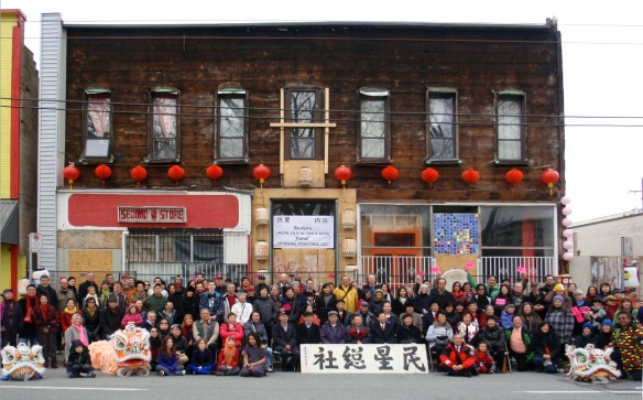 Ming Sun Community Photo - February 2, 2014